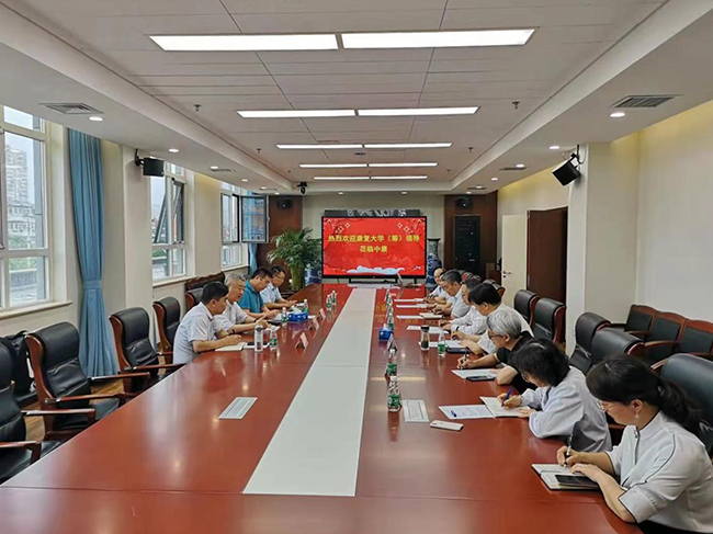 图为会议现场